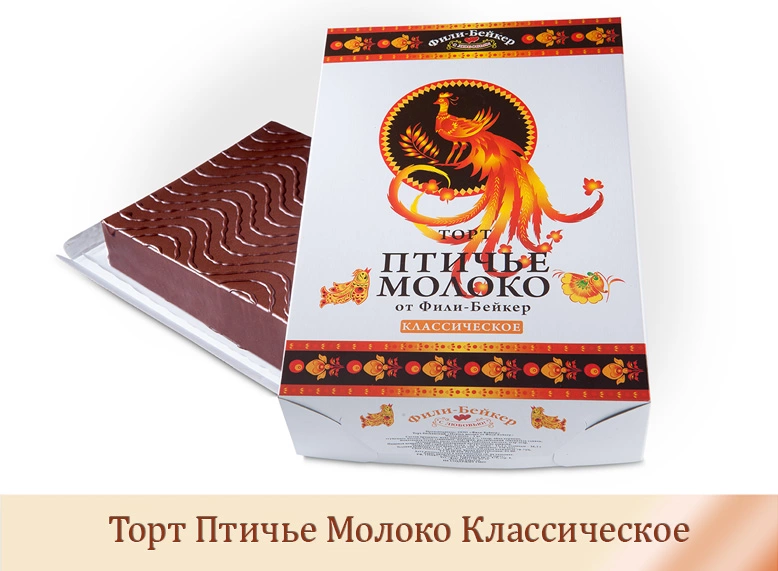 Торт птичье молоко кто изготовитель