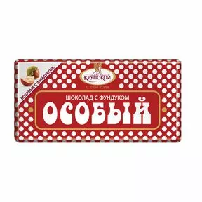 Шоколад особый, фабрика Крупской, темный, 90г