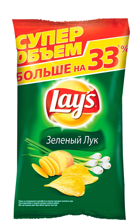 Большие чипсы. Чипсы lays со вкусом молодого зеленого лука 90 г. Чипсы Лейс 200 грамм. Большая пачка чипсов.