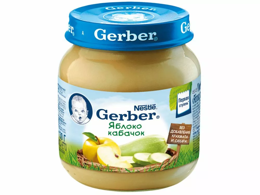 Овощное пюре. Пюре Gerber банан 130г. Пюре Gerber тыква 130г. Пюре Gerber банан 130 гр. 130г пюре гербер яблоко.