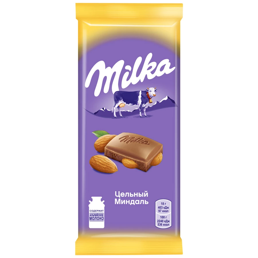 Шоколад молочный Milka с фундуком, 90 г