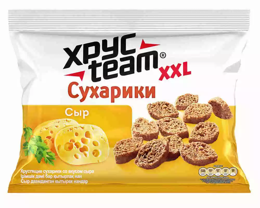 Xpycteam багет сырное ассорти. Сухарики Хрусteam багет. Сухарики упаковка Хрустеам. Сухарики Хрусteam со вкусом сыра. Сухарики Хрусteam сыр 130гр.