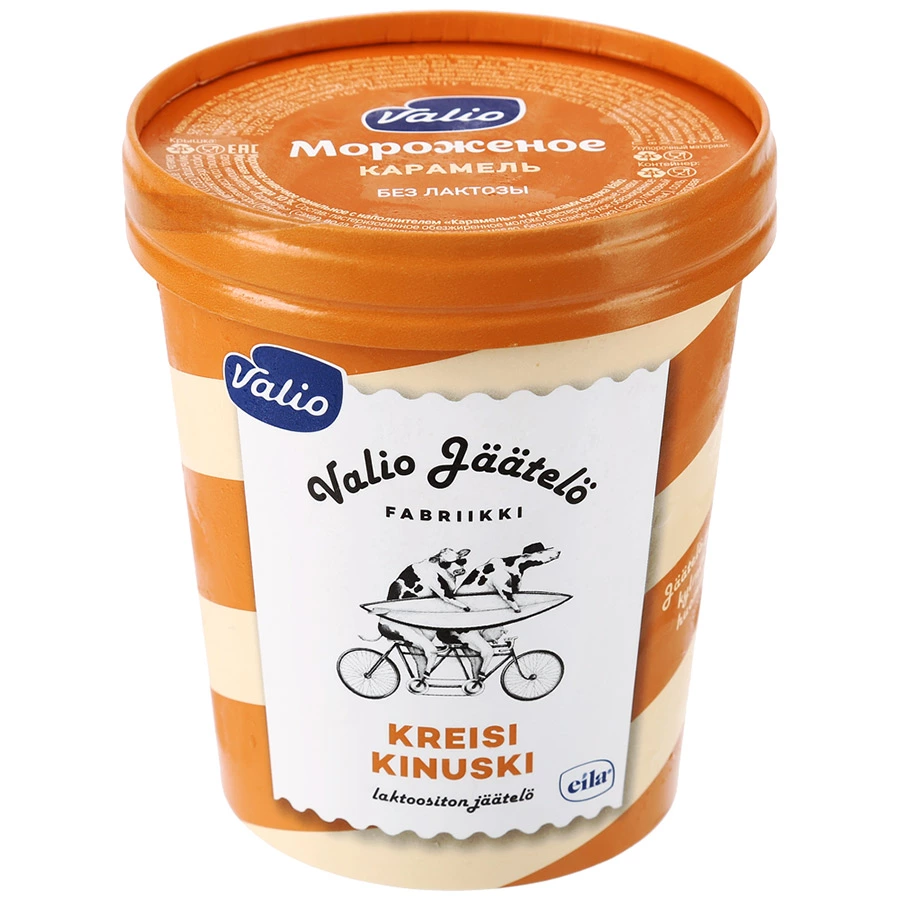 Безлактозное мороженое купить. Безлактозное мороженое Valio карамель. Мороженое Валио без лактозы. Valio мороженое без лактозы. Мороженое Валио безлактозное.