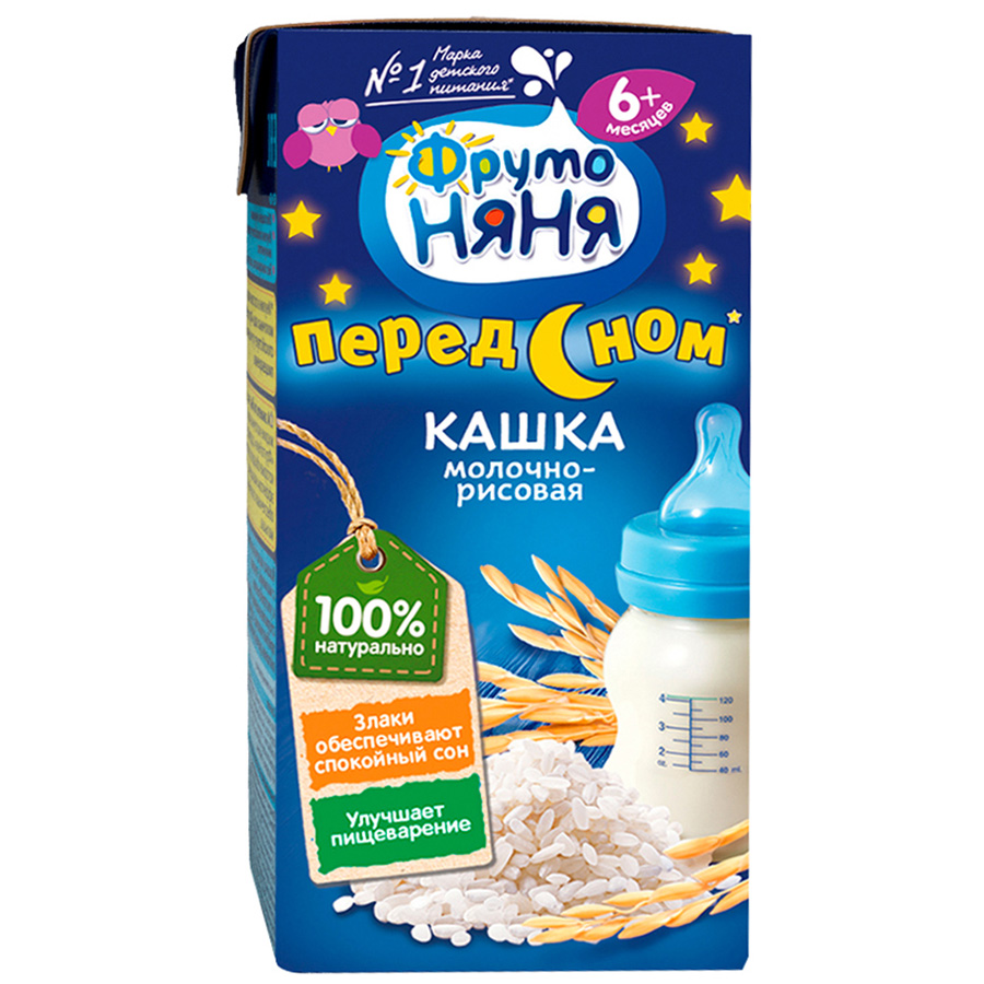 Продажа Каш Фрутоняня