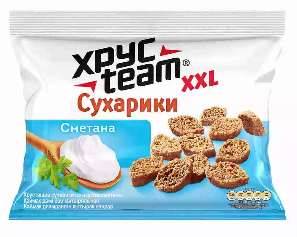 Хрустим. Сухарики Хрусteam сметана 130г. Хрусteam сухарики сметана, 40 г. Сухарики Хрустим, 130гр. ПЕПСИКО Холдингс ООО. Сухарики Хрусteam 130 гр.